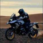 4629_moto_r1250gs_f2r_3006_300x600_gaP